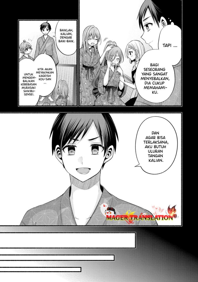 Tomodachi no Imouto ga Ore ni Dake Uzai Chapter 28 Bahasa Indonesia